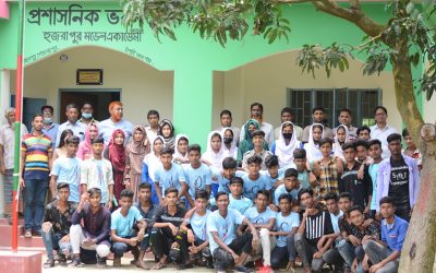 এসএসসি-২০২২ ব্যাচের পরীক্ষার্থীর বিদায় অনুষ্ঠানের স্থিরচিত্র