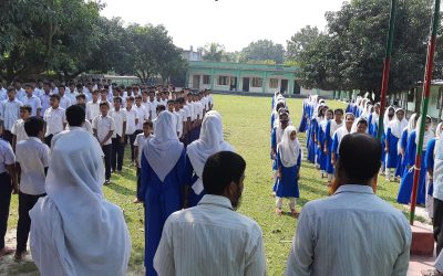 প্রাত্যহিক সমাবেশ